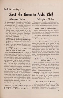 1966-1967_Vol_70 page 294.jpg